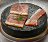 MCD Kamado Lava Heat-Retaining Stone: Versatile for Cooking Pizza, Meats, Seafood and Veggies
