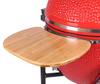 29inch XXL barbecue accessories bbq tool Kamado ceramic charcoal smokeless bbq grill table