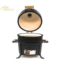 MCD 12inch camping rotisserie chrcol grill Kamado charcoal bbq thermometer grill